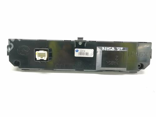 Display monitor MAZDA 6 Estate (GH) 2.2 MZR-CD (GH10) | BP9266463C48 