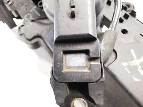 Valve cover CITROËN C3 I (FC_, FN_) 1.4 HDi | BP29478655M124 