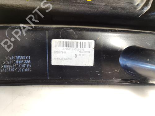 Right taillight RENAULT SCÉNIC III (JZ0/1_)  | BP22892548C35 