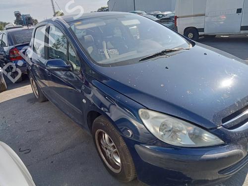Tailgate handle PEUGEOT 307 (3A/C) 2.0 HDi 90 | BP10325885C132 