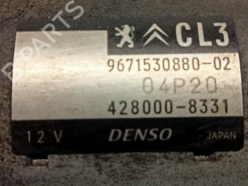 Starter PEUGEOT 208 I (CA_, CC_) 1.2 VTI 82 | BP26565837M8 