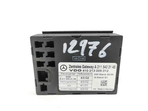 Used Other MERCEDES-BENZ E-CLASS (W211) E 320 CDI (211.026) (204 hp) 14021206