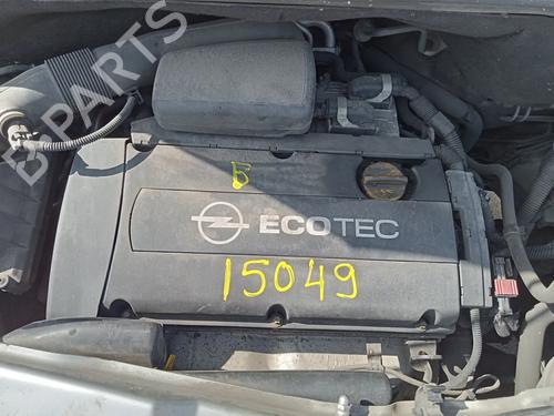 Right front steering knuckle OPEL MERIVA A MPV (X03) 1.6 (E75) | BP11276738M26 