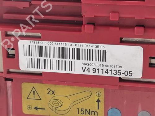 Fuse box BMW X5 (E70) xDrive 30 d | BP12330032E1 