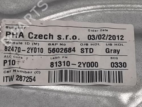Front left window mechanism HYUNDAI ix35 (LM, EL, ELH) 1.7 CRDi | BP29130552C22 