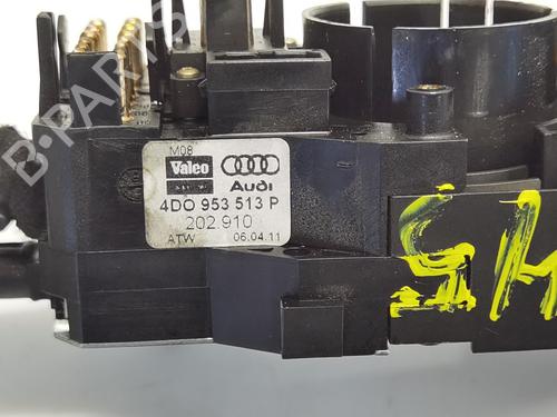 Switch AUDI A8 D2 (4D2, 4D8)  | BP27889842I30 