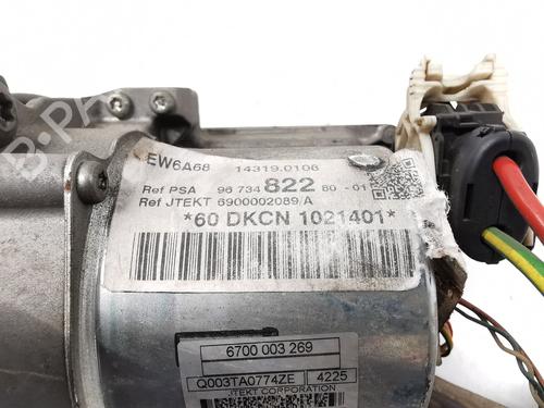 Styregear/Snekke CITROËN C3 Picasso (SH_) 1.4 VTi 95 (SH8FSC, SH8FP0, SH8FP6) | BP30296671M22