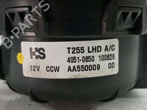 Heater blower motor CHEVROLET AVEO / KALOS Hatchback (T250, T255) | BP8479961M62