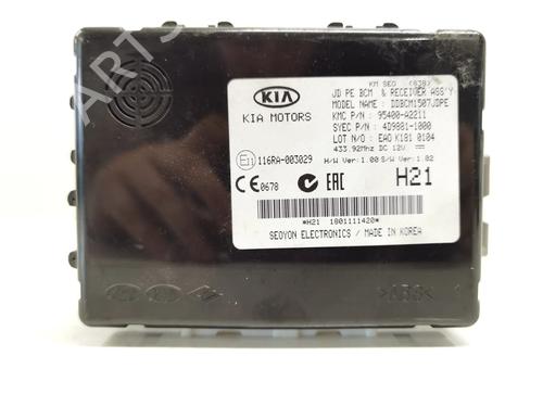 Electronic module KIA CEE'D (JD) 1.4 CVVT (90 hp) 13045170