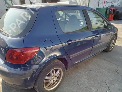 Tailgate handle PEUGEOT 307 (3A/C) 2.0 HDi 90 | BP10325885C132 