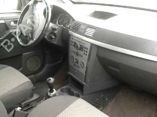 Starter OPEL MERIVA A MPV (X03) 1.6 16V (E75) | BP8447650M8 