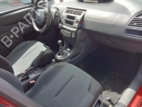 Left mirror CITROËN C4 I (LC_)  | BP10353472C26 
