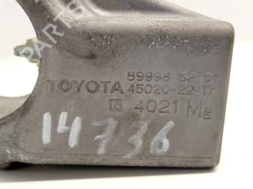 Ignition barrel SUBARU FORESTER (SJ_)  | BP11090642M48 