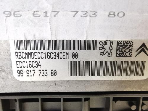 Engine control unit (ECU) CITROËN C4 I (LC_) 1.6 HDi | BP28316251M57 