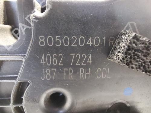 Front right lock RENAULT CAPTUR I (J5_, H5_) 1.5 dCi 90 (J5N4, J5M5, J5MW, J5M6, J5AL, J5AJ) | BP28291461C97 