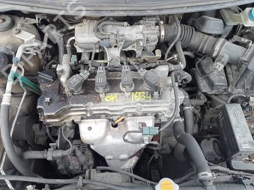 Electronic module NISSAN PRIMERA Hatchback (P12)  | BP12584877M83 