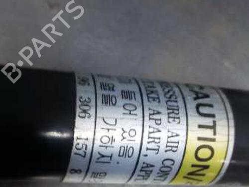 Tailgate lift support DAEWOO LANOS (KLAT)  | BP14017287C138 