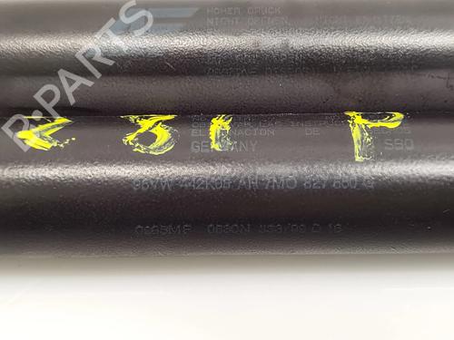 Tailgate lift support FORD GALAXY I (WGR)  | BP16905267C138 