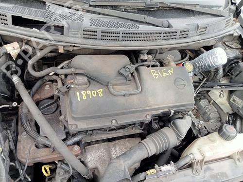Engine control unit (ECU) NISSAN MICRA III (K12)  | BP21525407M57 