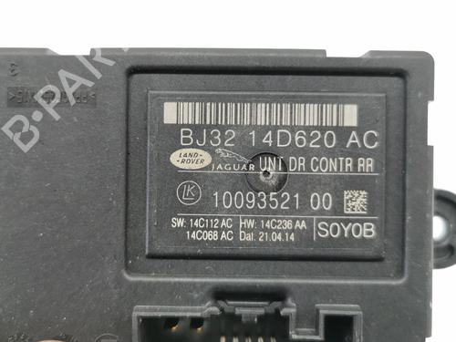 Electronic module LAND ROVER FREELANDER 2 (L359) 2.2 TD4 4x4 | BP10372489M83 