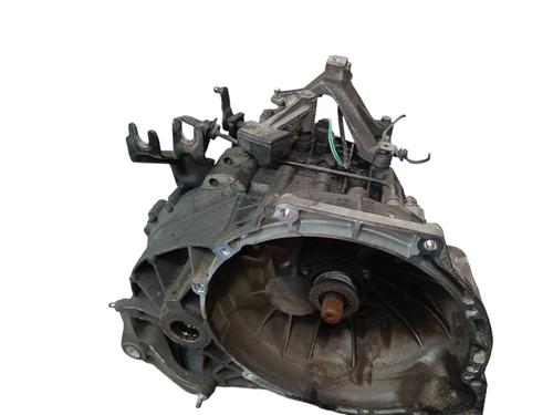 Gearbox FORD FOCUS C-MAX (DM2)  | BP19533679M3 