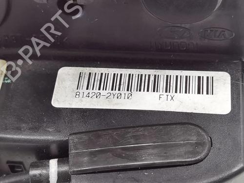 Rear right lock HYUNDAI ix35 (LM, EL, ELH) 1.7 CRDi | BP16839539C99 