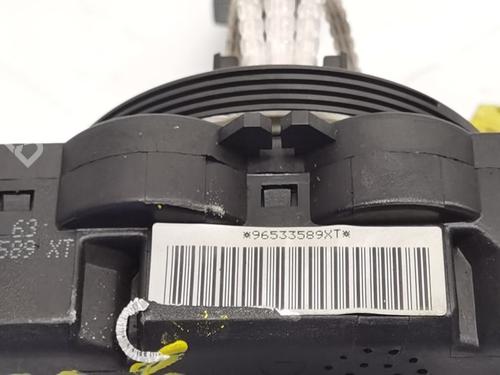 Switch CITROËN C5 I (DC_) 2.0 HDi (DCRHZB, DCRHZE) | BP29639447I30 
