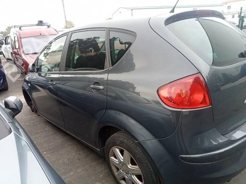 Egr SEAT ALTEA (5P1)  | BP27474844M69 