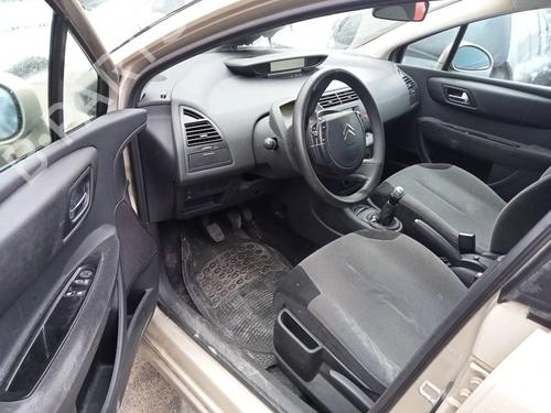 Tailgate lift support CITROËN C4 I (LC_)  | BP14023223C138 