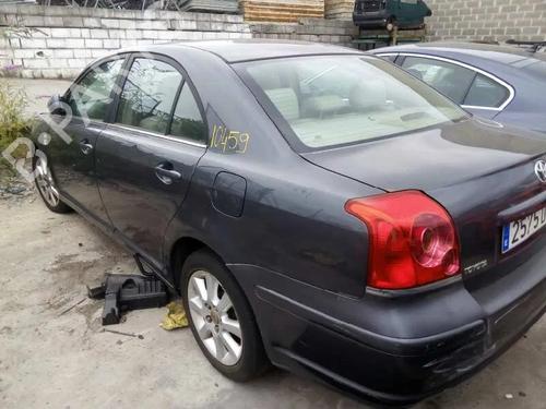 Electronic module TOYOTA AVENSIS Saloon (_T25_) 2.2 D-CAT (ADT251_, ADT251R) | BP8467816M83 