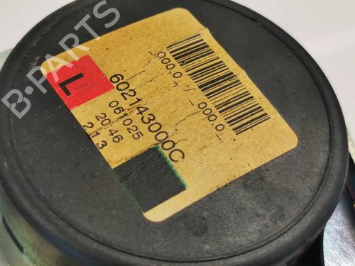 Rear left seatbelt OPEL ASTRA H GTC (A04) 1.7 CDTi (L08) | BP17233202I29 