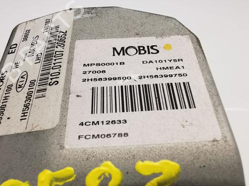 Steering column KIA CEE'D Hatchback (ED) 1.6 CRDi 115 | BP28326988M21 