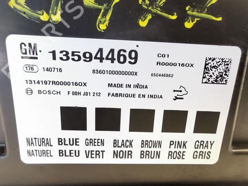 Electronic module OPEL MOKKA / MOKKA X (J13) 1.7 CDTI (_76) | BP36473309M83 - Image 2