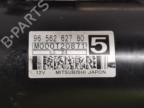 Starter FIAT ULYSSE (179_)  | BP16523511M8 