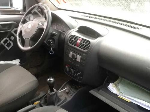 Alternator OPEL COMBO Box Body/MPV 1.3 CDTI 16V | BP8450544M7 