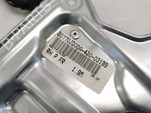 Front right window mechanism NISSAN QASHQAI / QASHQAI +2 I (J10, NJ10, JJ10E)  | BP21143005C23 