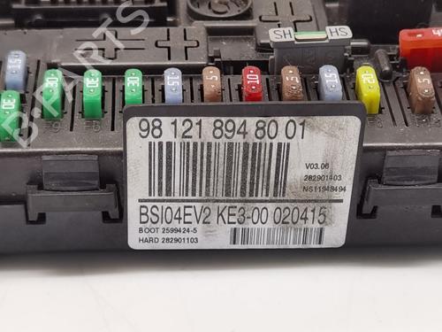 Fuse box PEUGEOT PARTNER Box Body/MPV 1.6 HDi / BlueHDi 75 | BP30459983E1