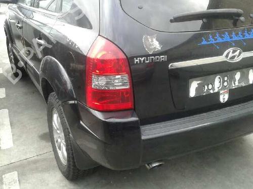 Left rear window switch HYUNDAI TUCSON (JM) 2.0 CRDi | BP8457456I29 