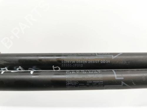 Tailgate lift support TOYOTA COROLLA Verso (ZER_, ZZE12_, R1_) 2.2 D-4D (AUR10_, AUR10R) | BP14022635C138 