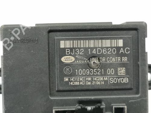 Electronic module LAND ROVER FREELANDER 2 (L359) 2.2 TD4 4x4 | BP10372407M83 