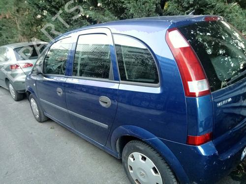 Engine mount OPEL MERIVA A MPV (X03) 1.6 (E75) | BP13072248M89 