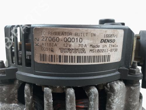 Alternator CITROËN C1 (PM_, PN_)  | BP8467199M7 