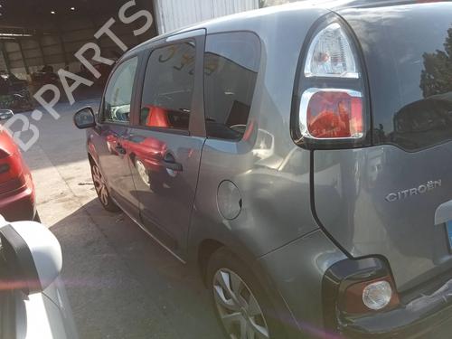 Gear lever CITROËN C3 Picasso (SH_)  | BP13732057M90 