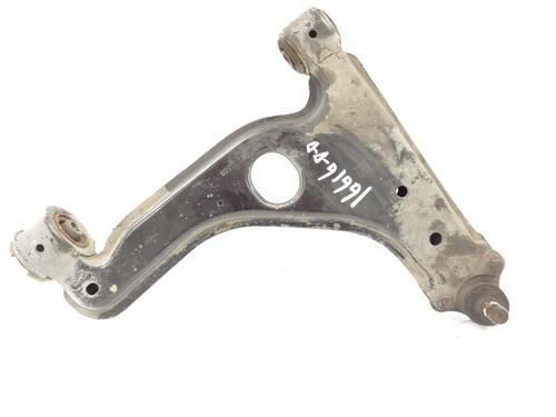 Højre fortil bærearm OPEL ZAFIRA / ZAFIRA FAMILY B (A05) [2005-2019]  16267817