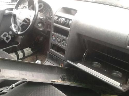 Generator OPEL ASTRA G Hatchback (T98) 1.6 16V (F08, F48) | BP8447053M7 