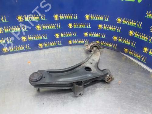 Left front suspension arm HYUNDAI COUPE I (RD) 1.6 16V | BP8439940M12 