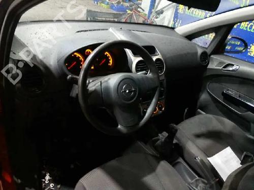 Left front driveshaft OPEL CORSA D (S07)  | BP8459735M38 