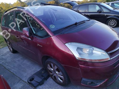 Right mirror CITROËN C4 Grand Picasso I (UA_) 1.6 HDi | BP29745335C27 