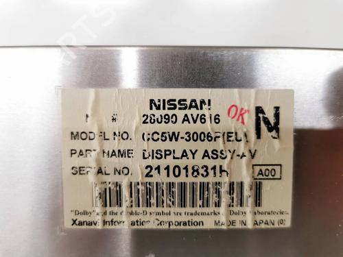 Display NISSAN PRIMERA Hatchback (P12) 1.9 dCi | BP11924225C48 
