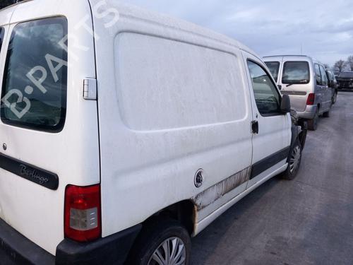 Left front driveshaft CITROËN BERLINGO / BERLINGO FIRST MPV (MF_, GJK_, GFK_) 1.6 HDI 75 (MF9HW, GJ9HWC, GF9HWC, GN9HWC) | BP32192646M38 